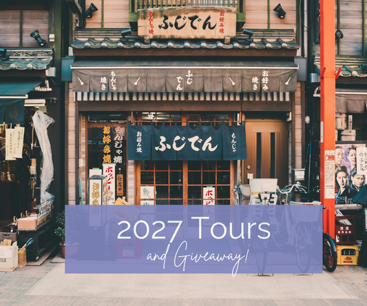 2027 Tours